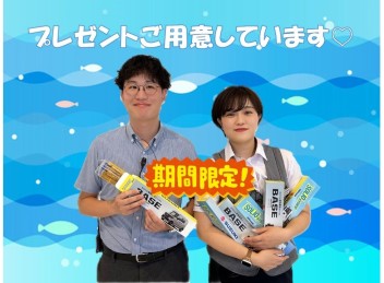 今週末はスズキの日！素敵な特典アリ！